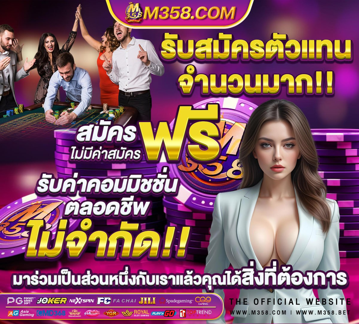 สล็อต 918kiss โอน ผ่าน วอ เลท ไม่มี ขั้นต่ํา